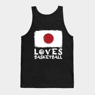 Japan Loves Basketball Tank Top